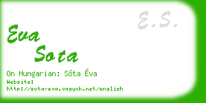 eva sota business card